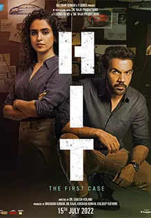Hit the First Case 2022 HD 720p  DVD SCR Full Movie